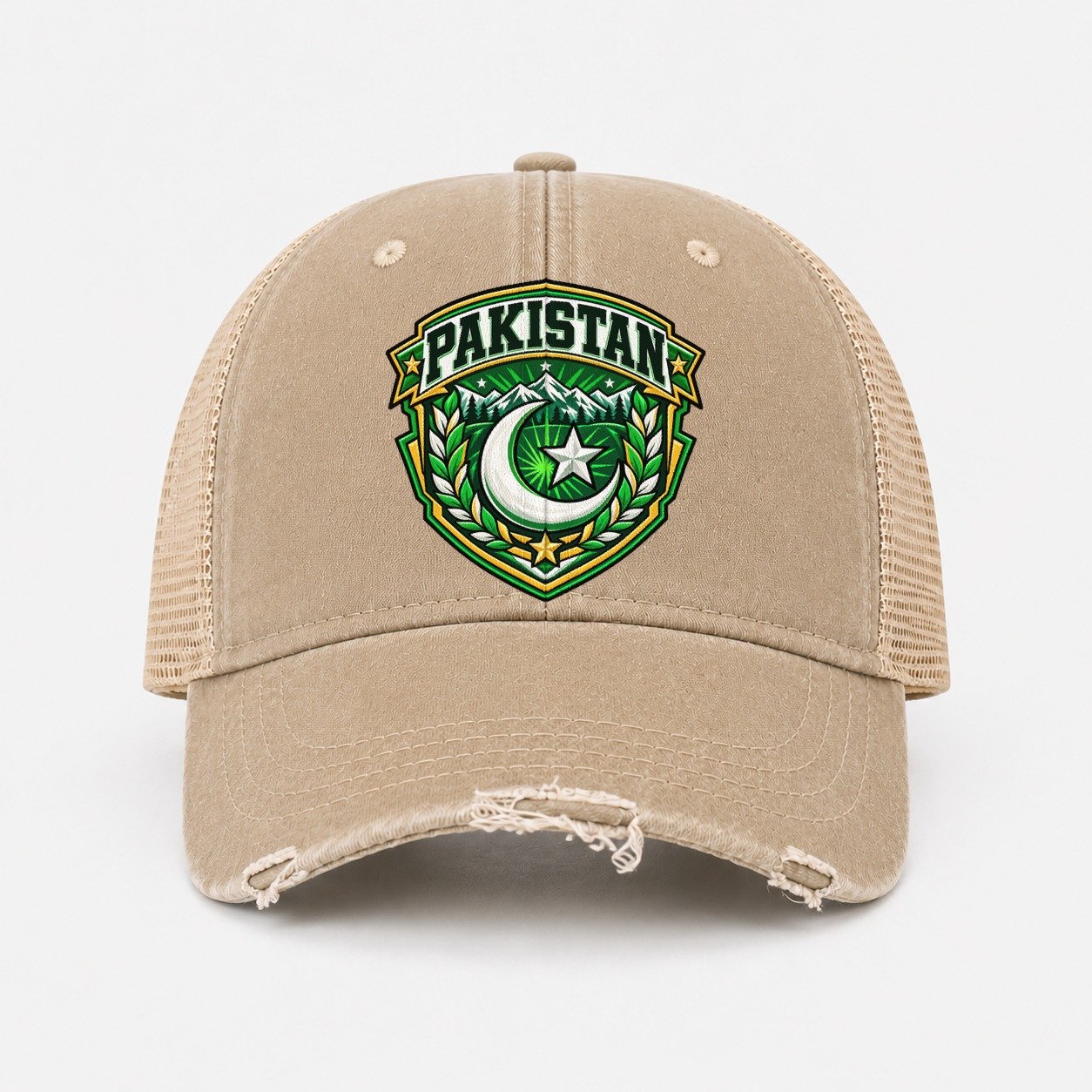 Khaki — front view