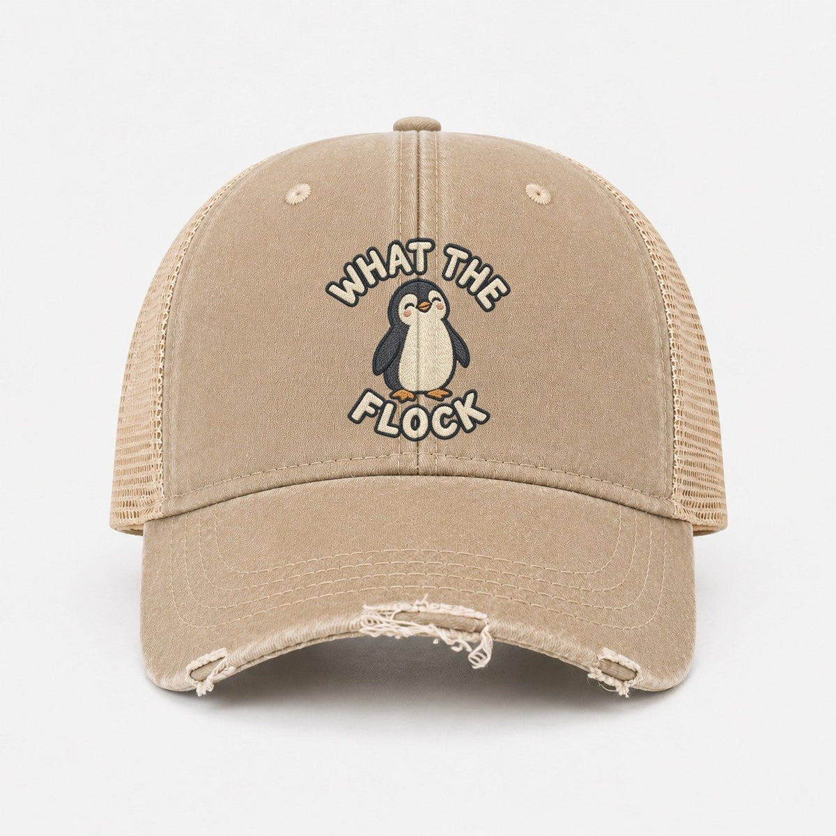 Khaki — front view