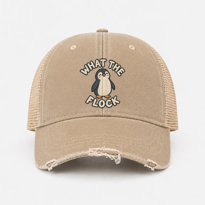 Khaki — front view