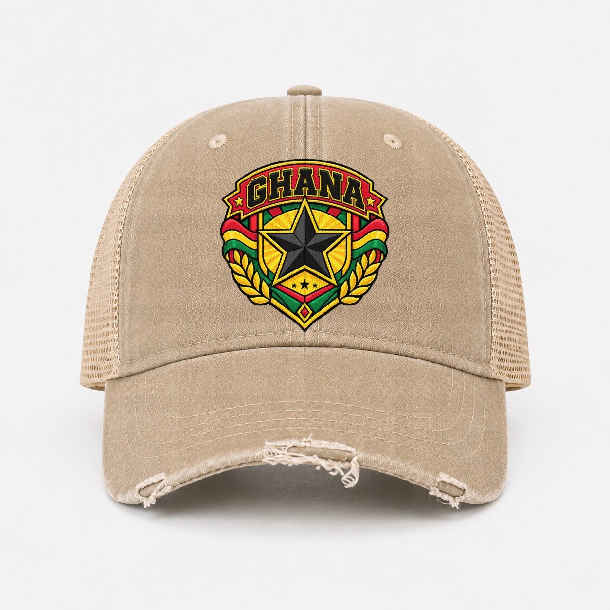 Khaki — front view