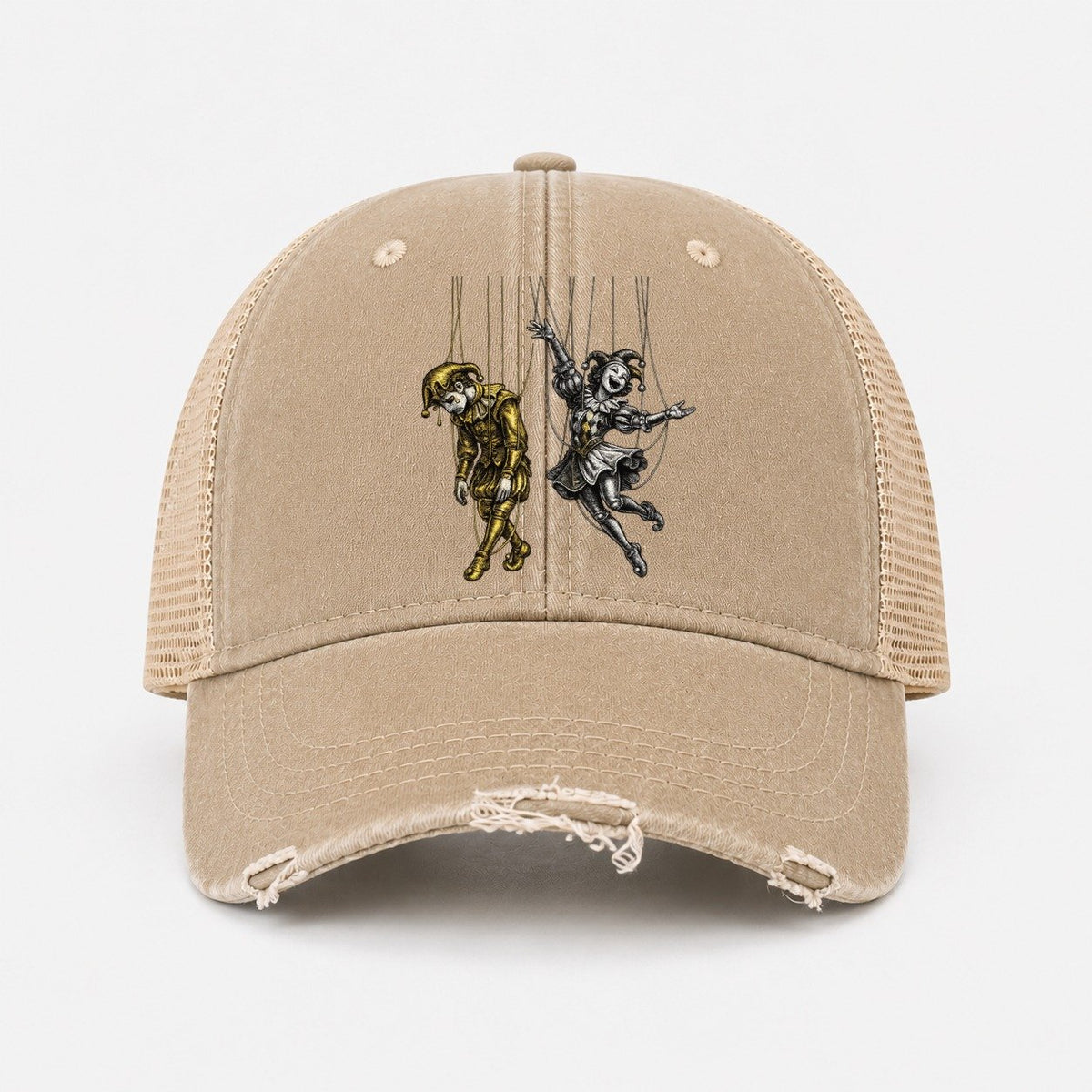 Khaki — front view