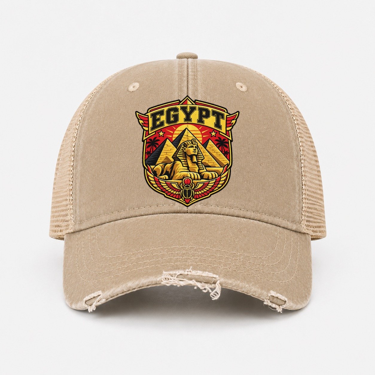 Khaki — front view