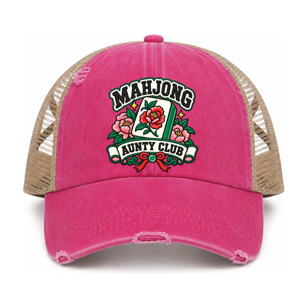 Raspberry-Khaki — front view