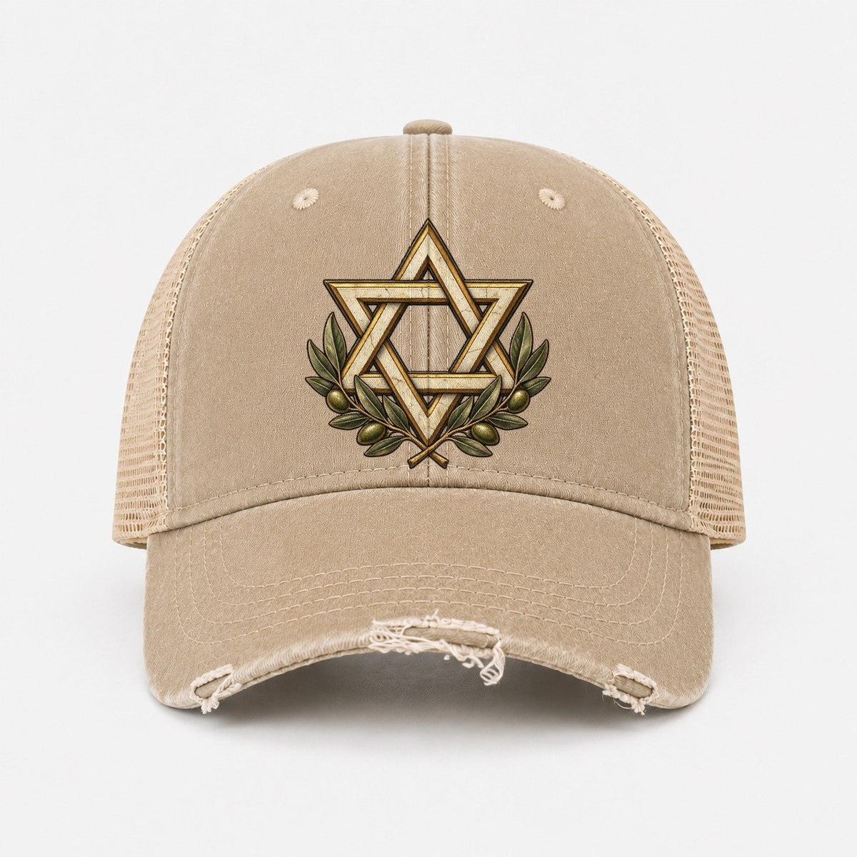 Khaki — front view