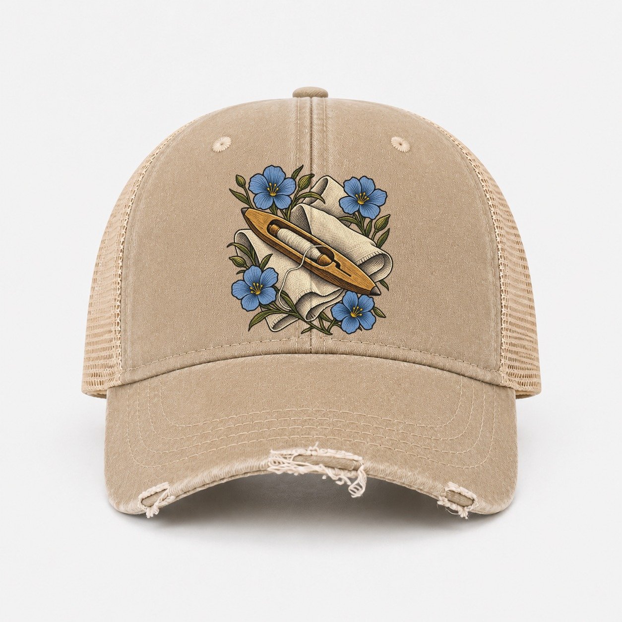 Khaki — front view