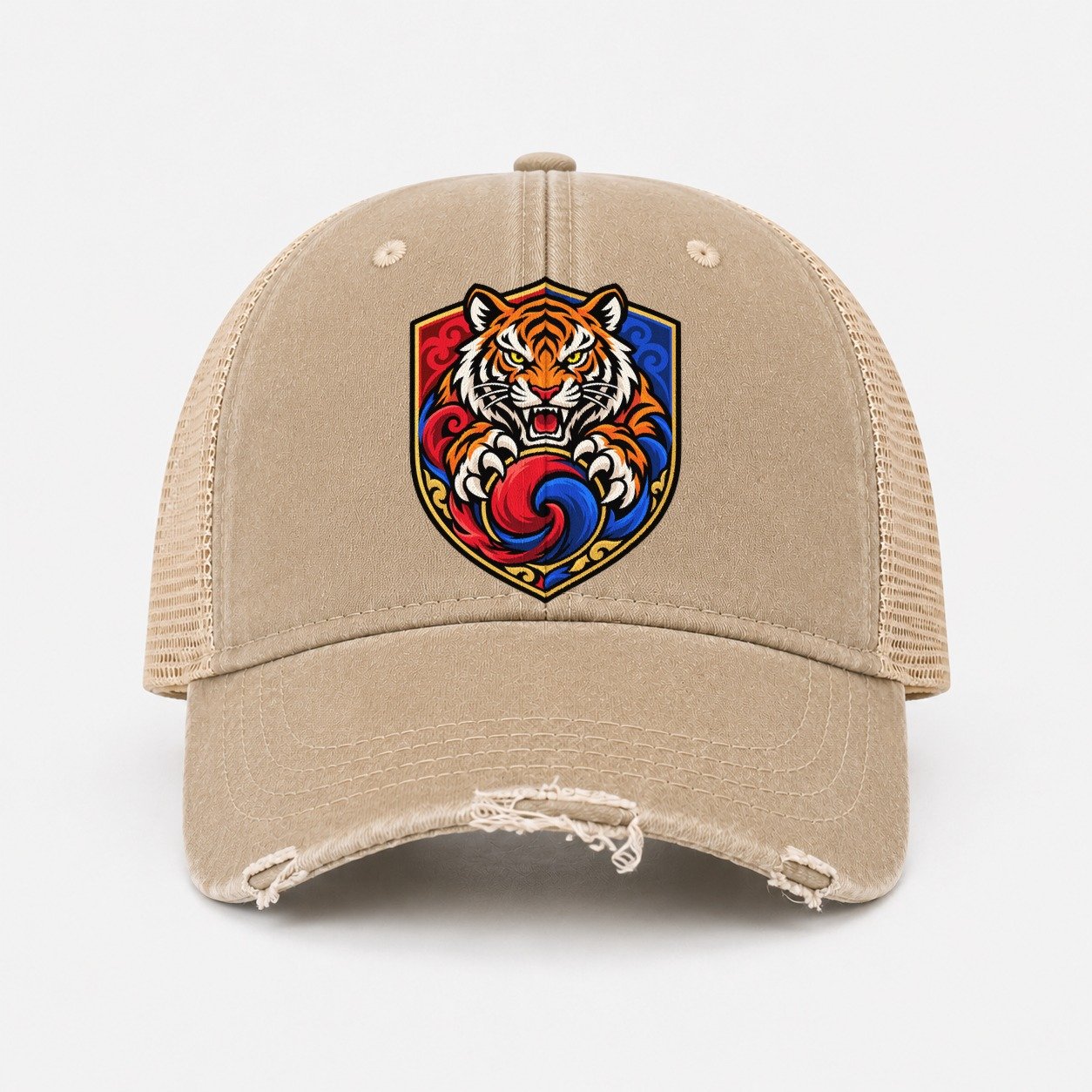 Khaki — front view