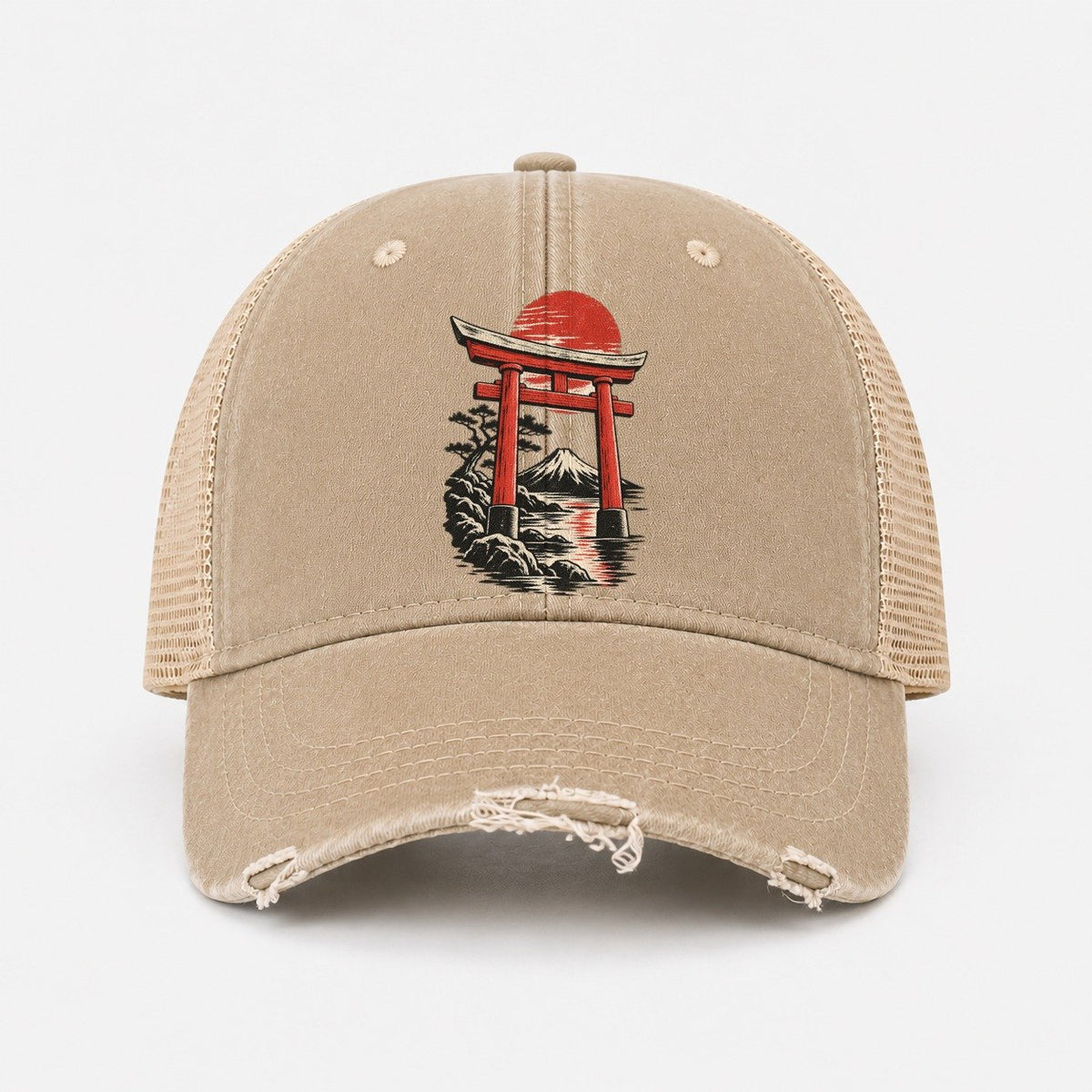 Khaki — front view