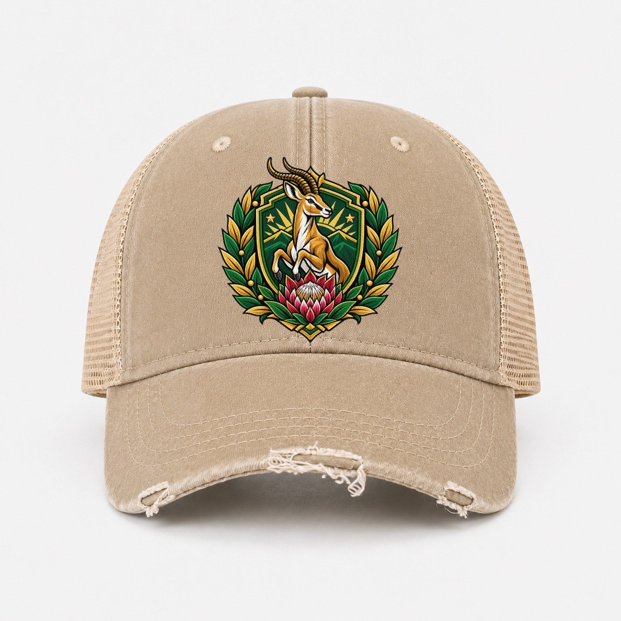 Khaki — front view