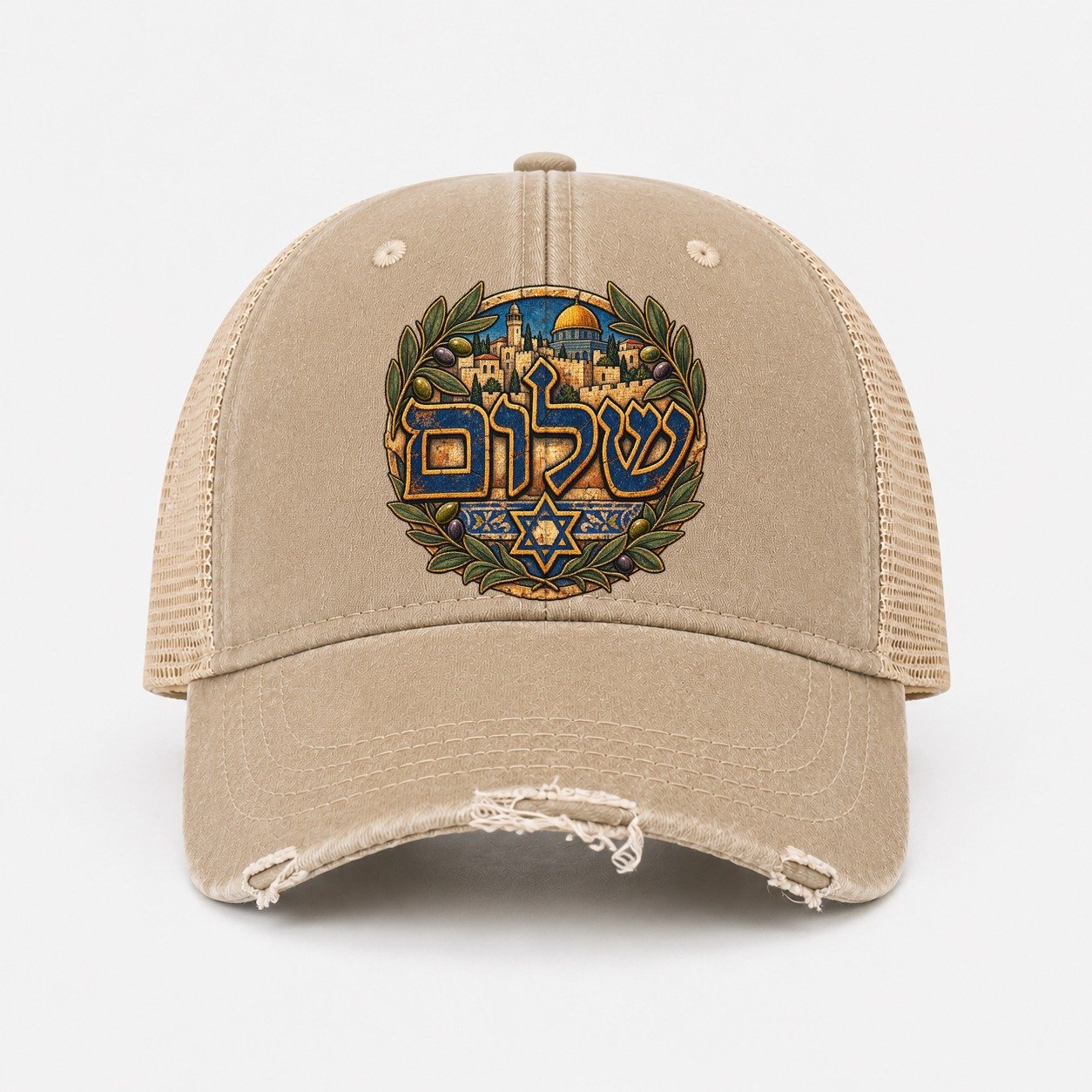 Khaki — front view