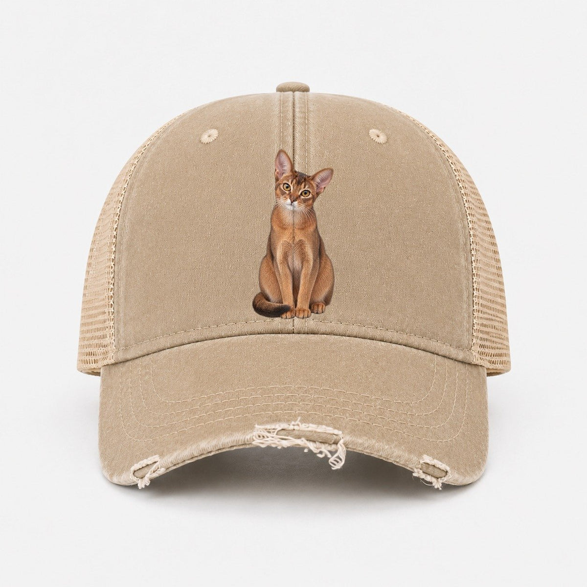 Khaki — front view