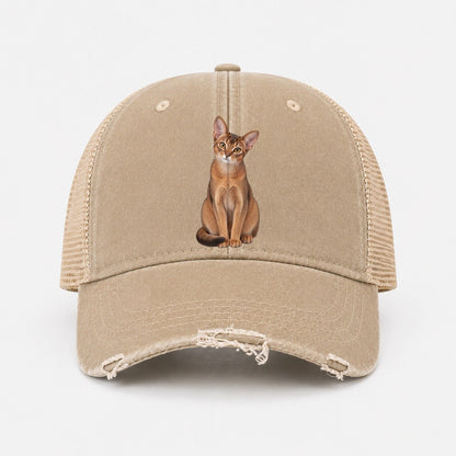 Khaki — front view