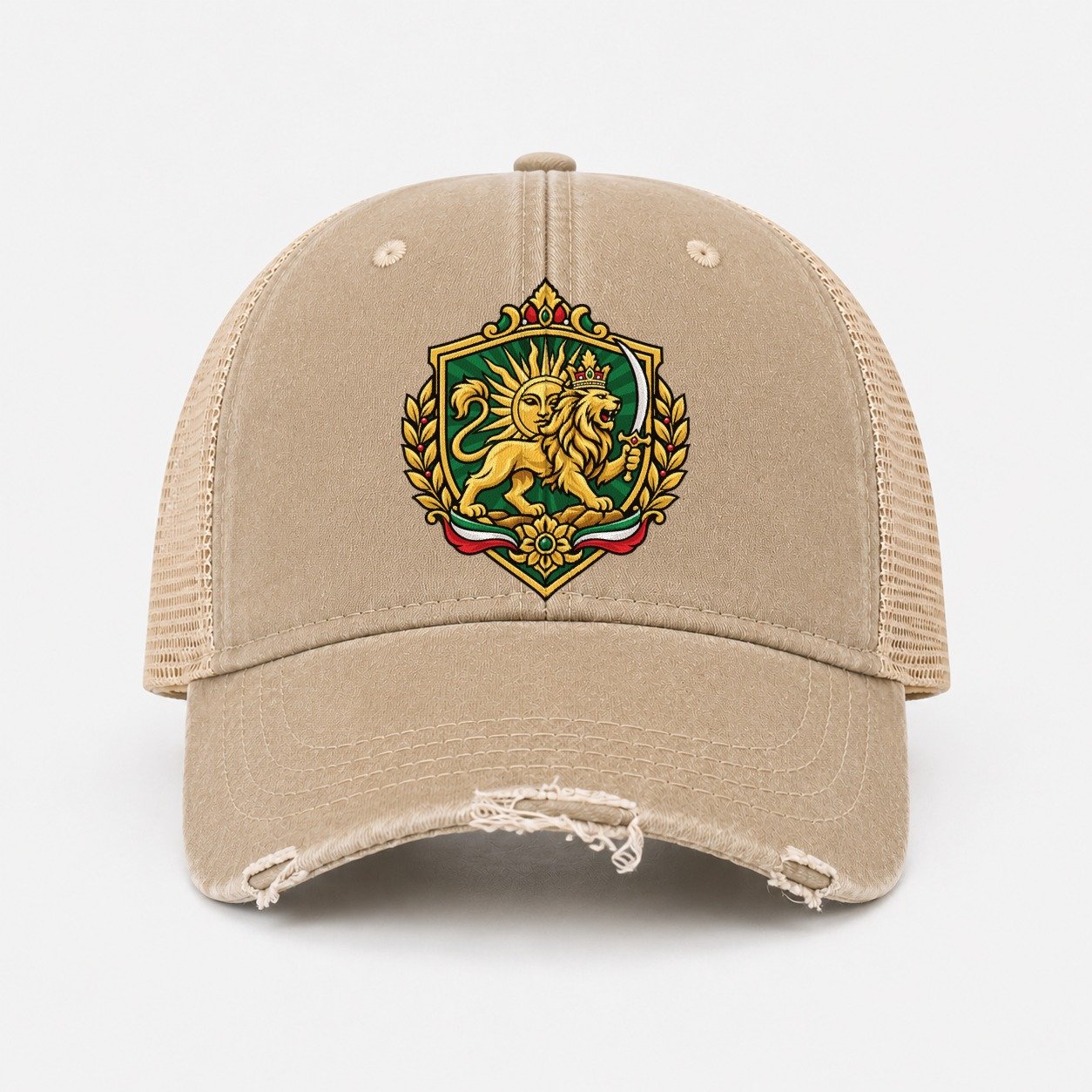 Khaki — front view