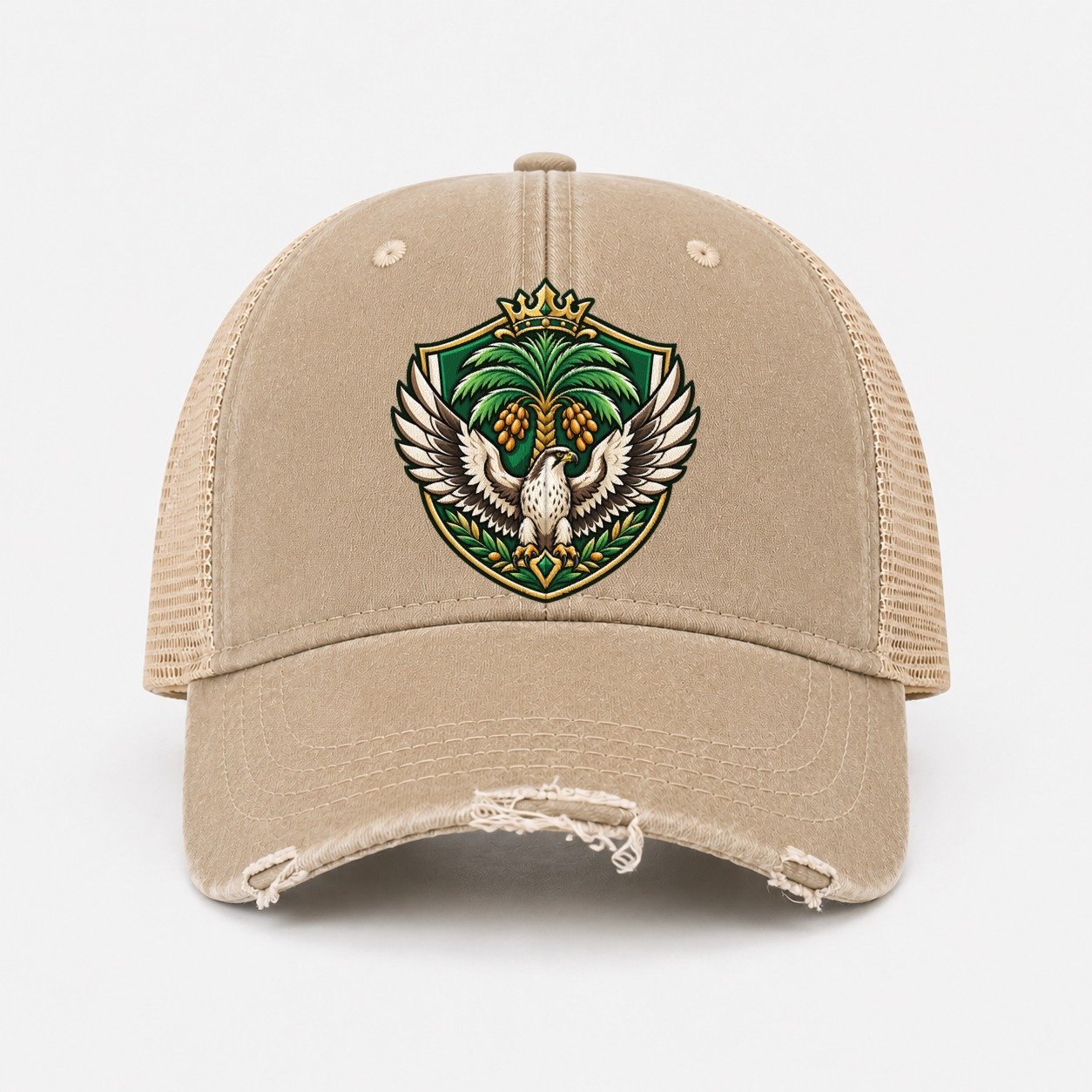 Khaki — front view