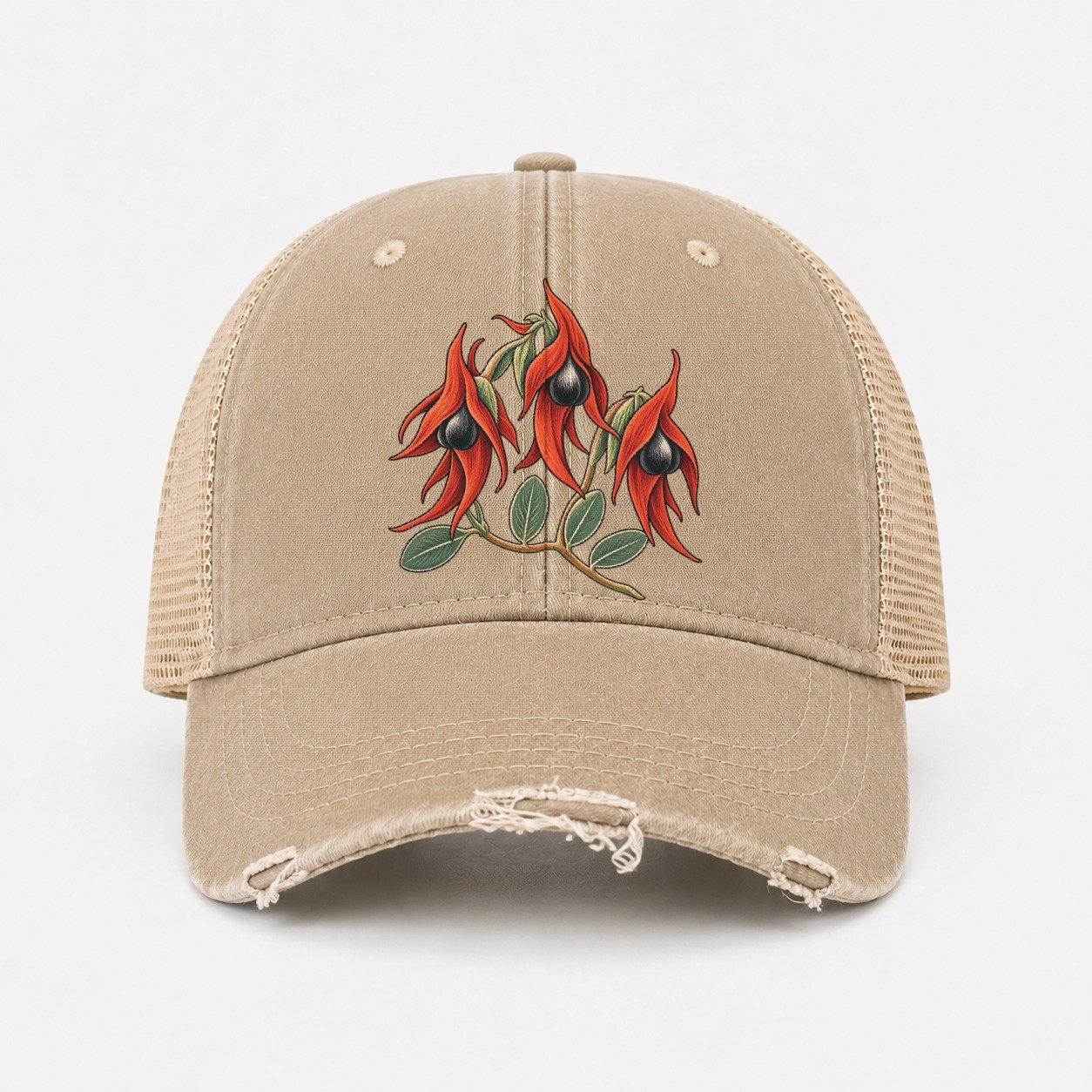Khaki — front view