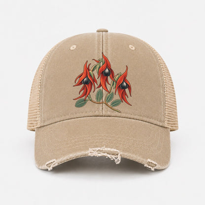 Khaki — front view