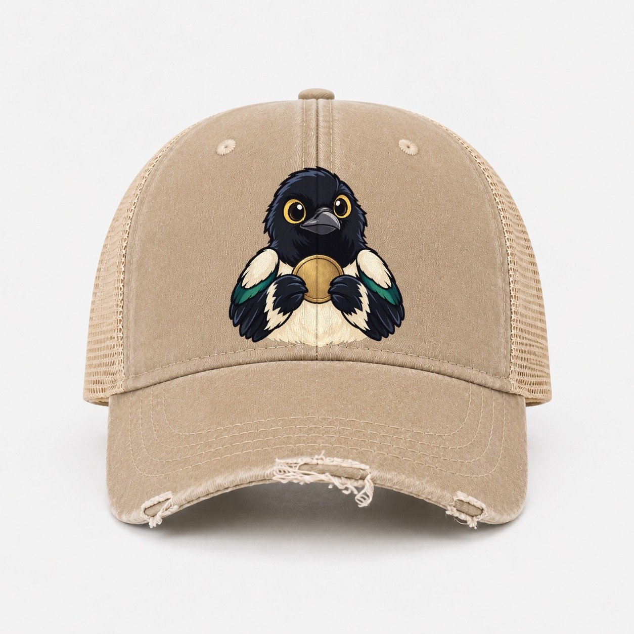 Khaki — front view