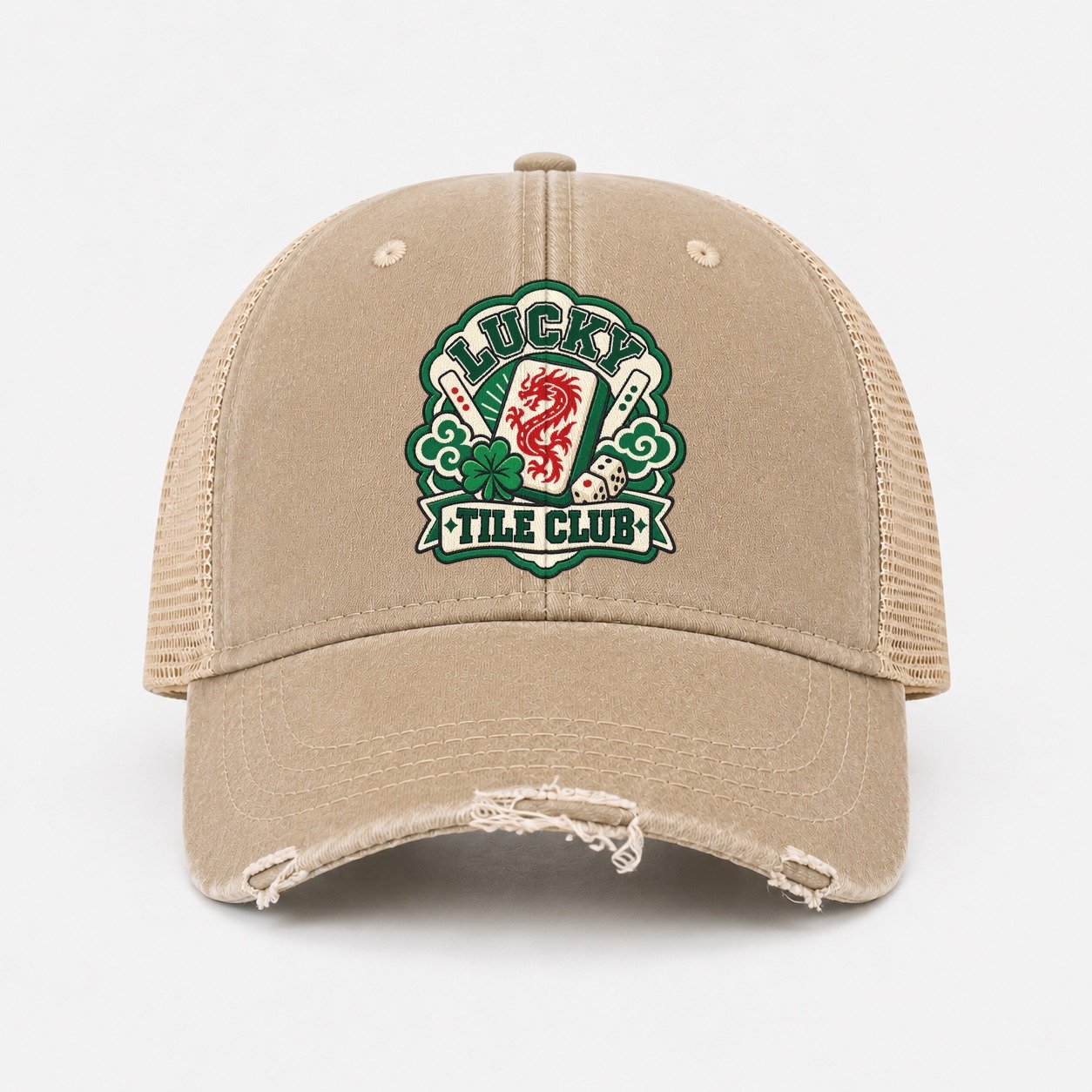 Khaki — front view
