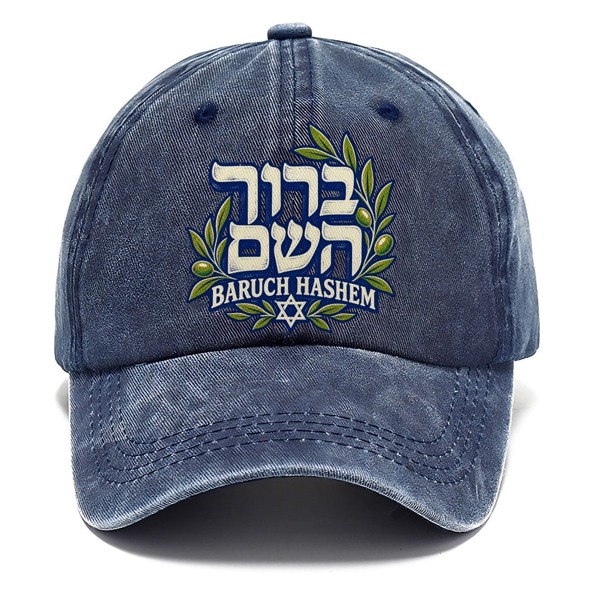 Baruch Hashem Calligraphy Judaism Heritage Classic Cap – Twilight Navy
