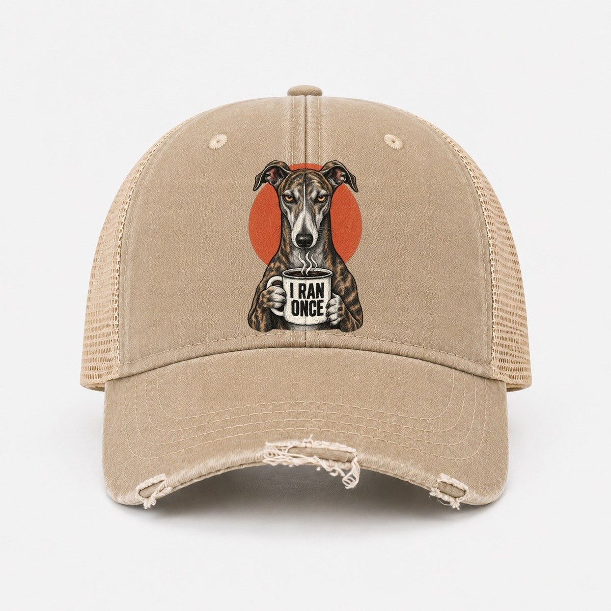 Khaki — front view