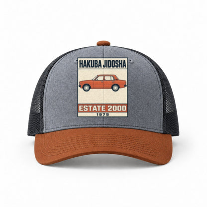 Heather Grey-Rust-Charcoal — front view