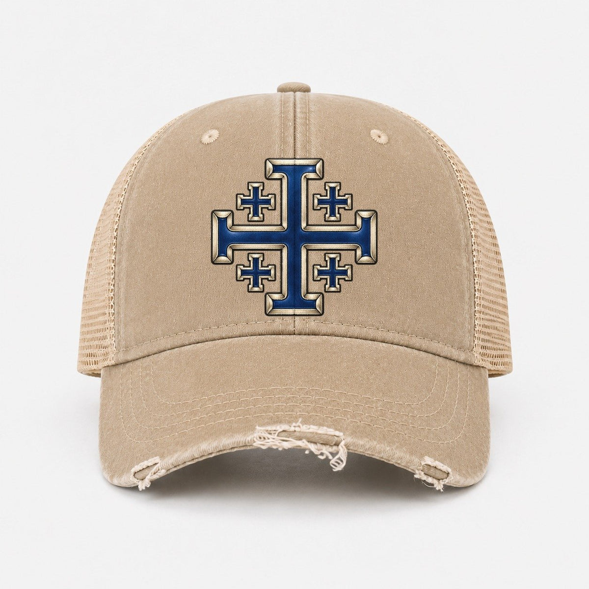 Khaki — front view