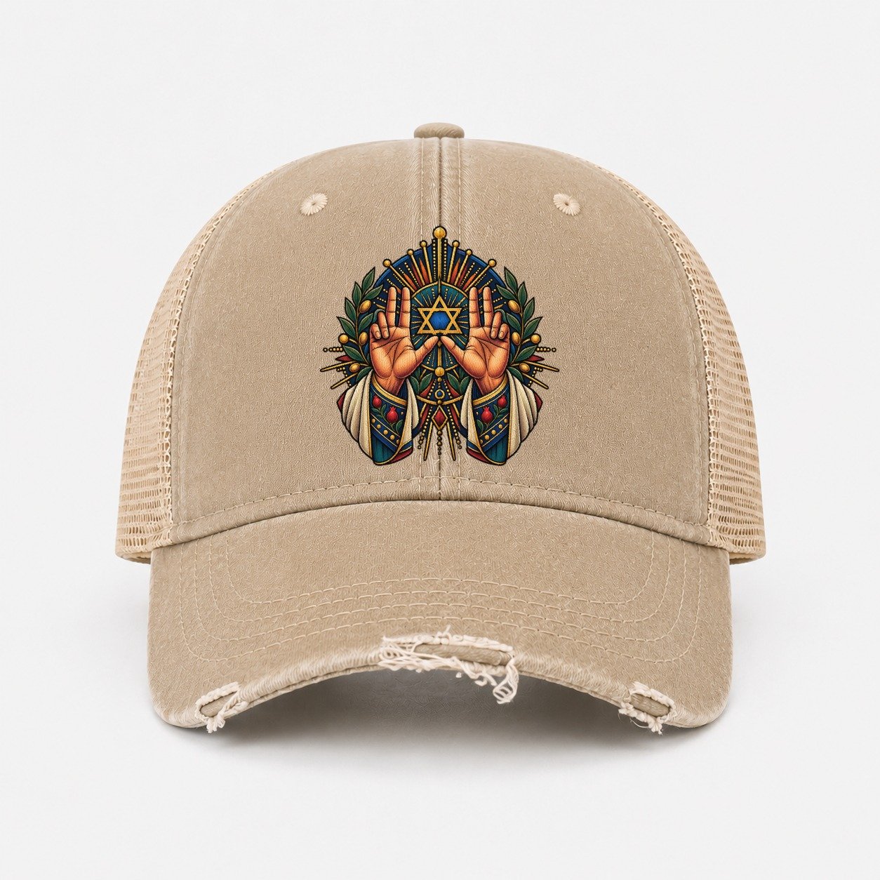 Khaki — front view