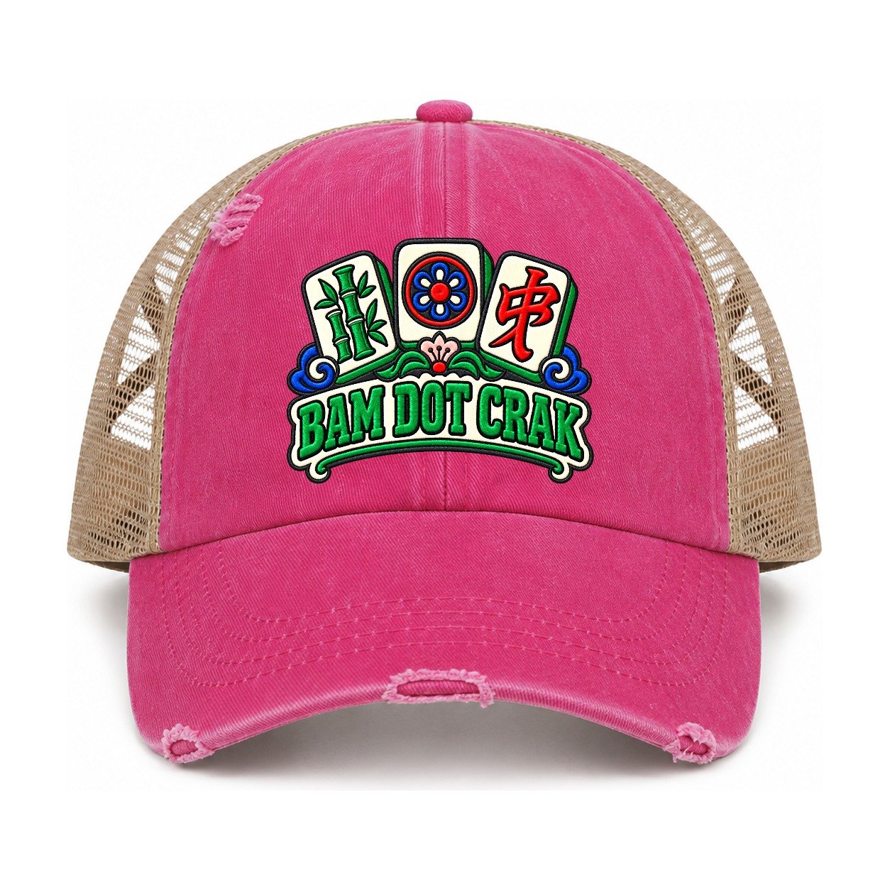 Raspberry-Khaki — front view