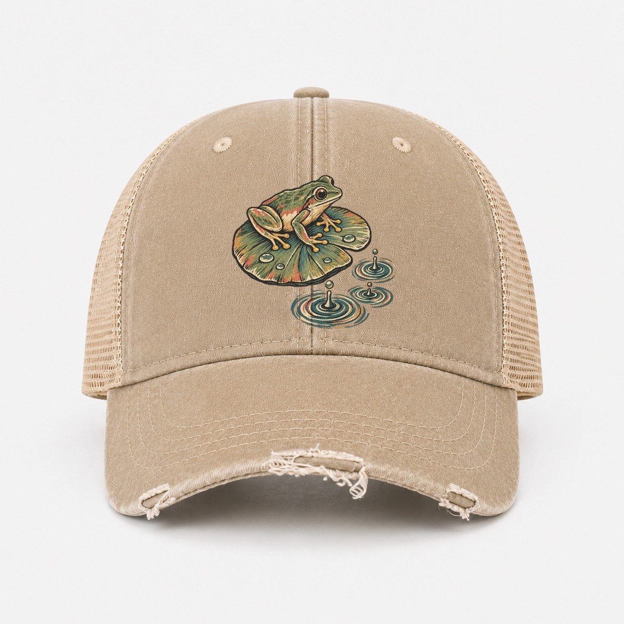 Khaki — front view