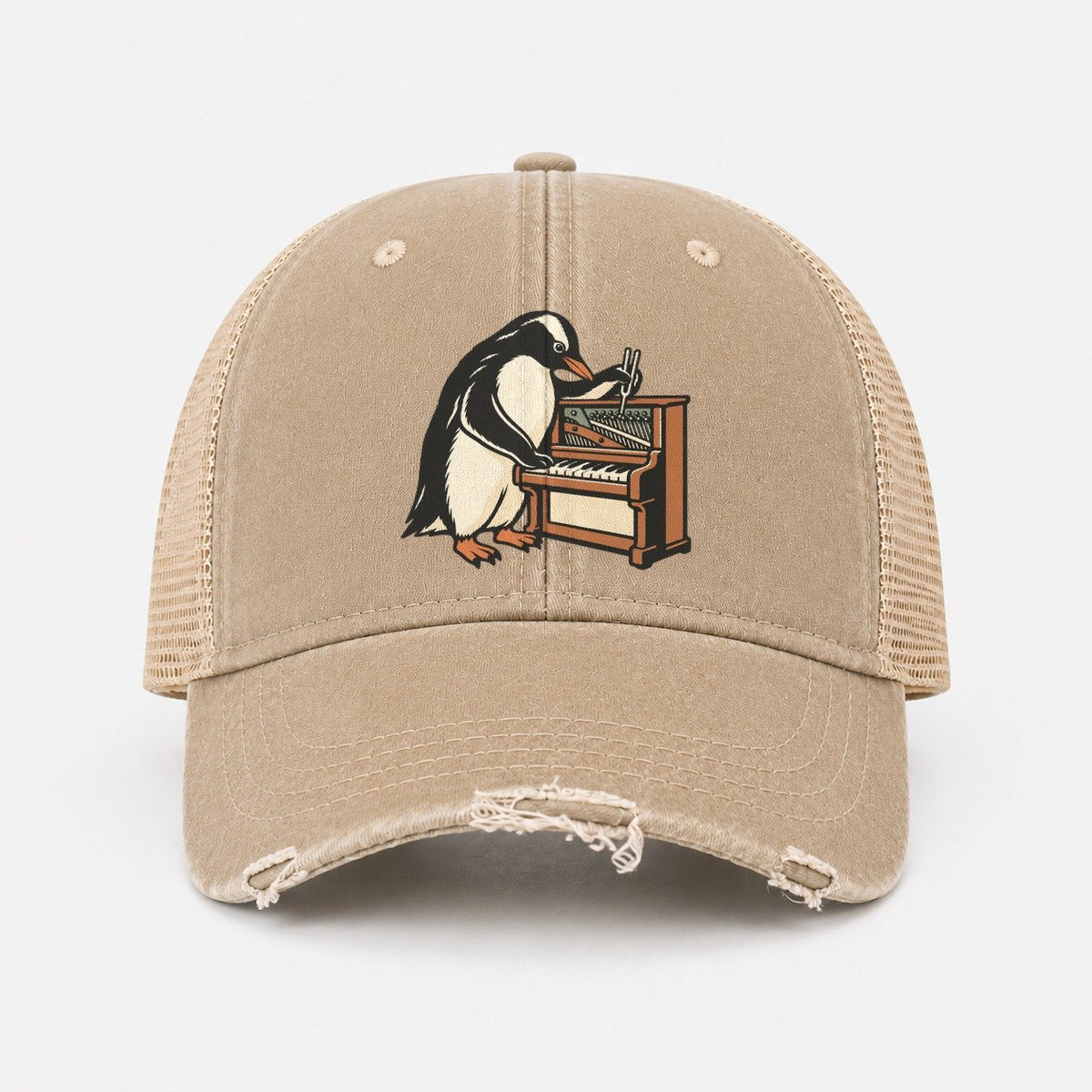 Khaki — front view