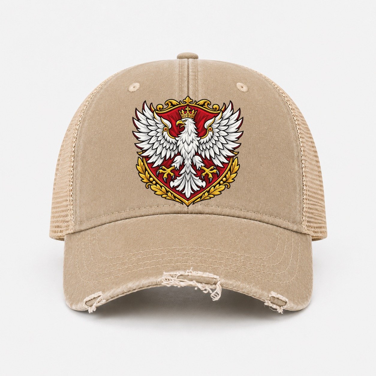 Khaki — front view