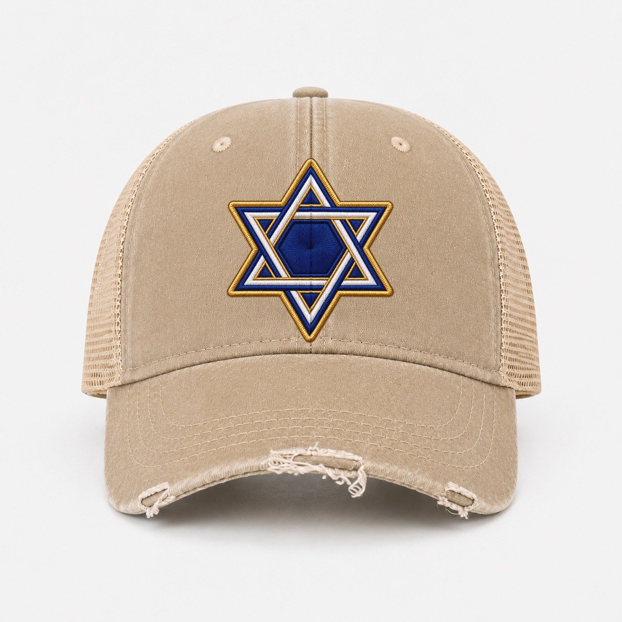 Khaki — front view