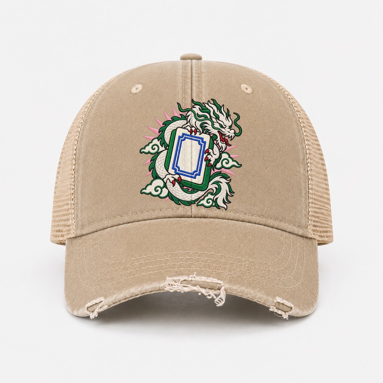 Khaki — front view