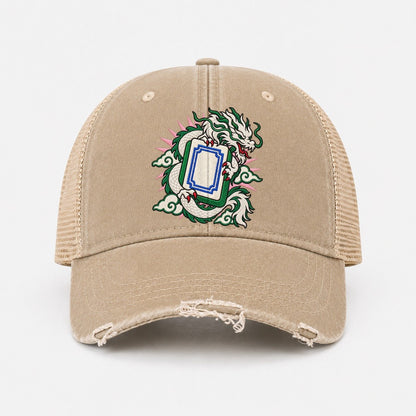 Khaki — front view