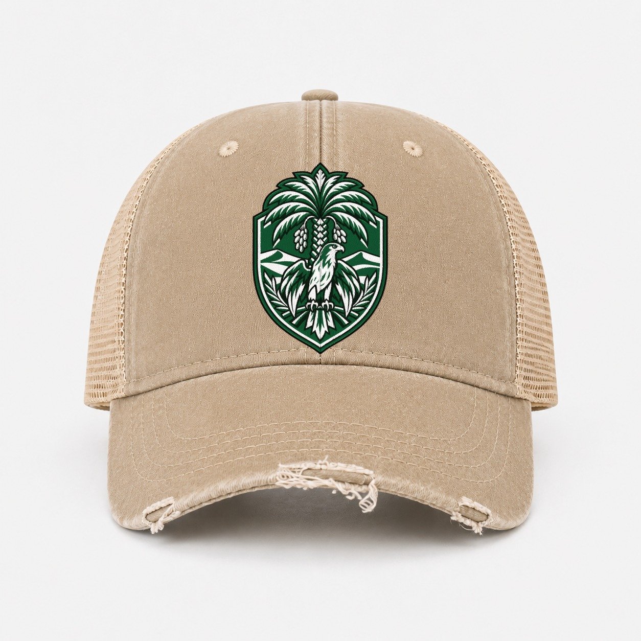 Khaki — front view