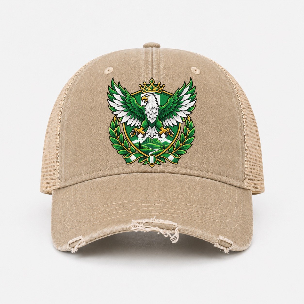 Khaki — front view