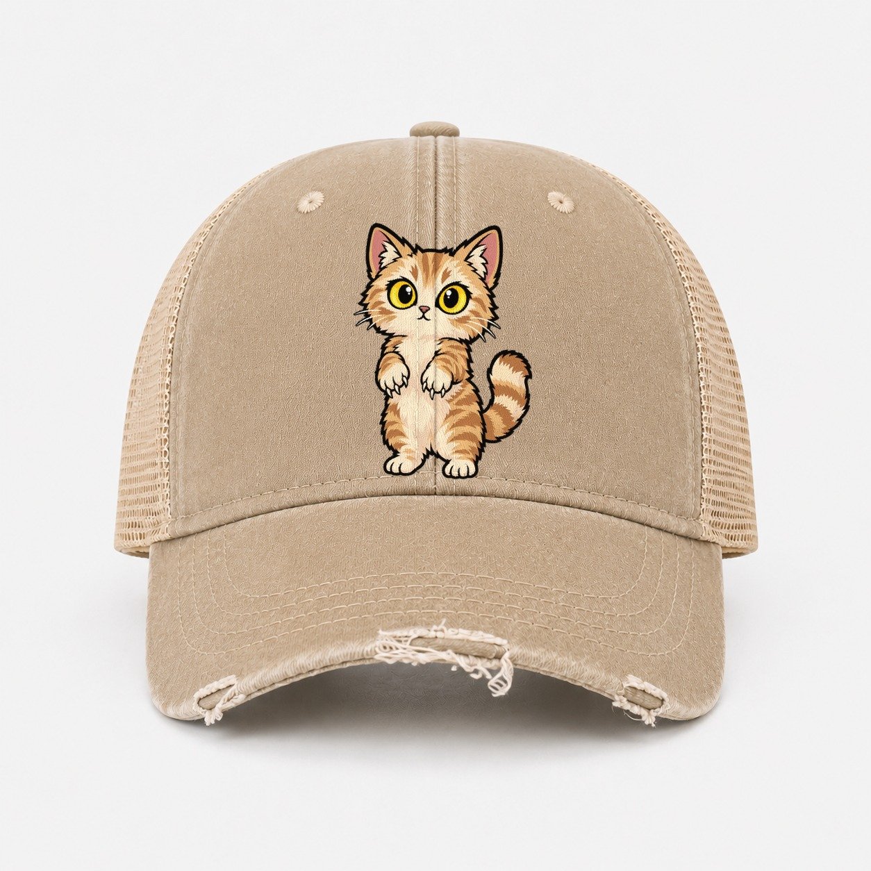 Khaki — front view