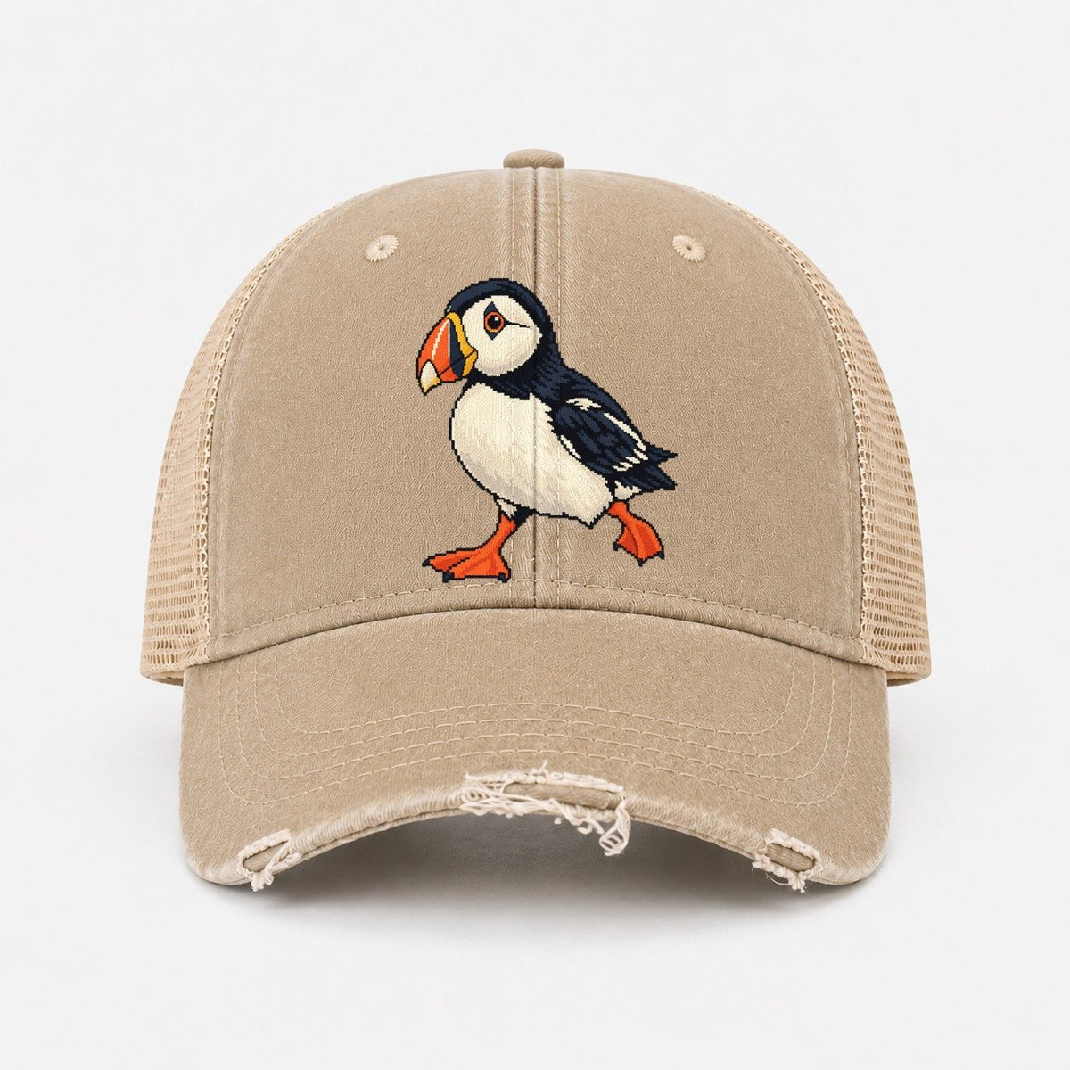 Khaki — front view