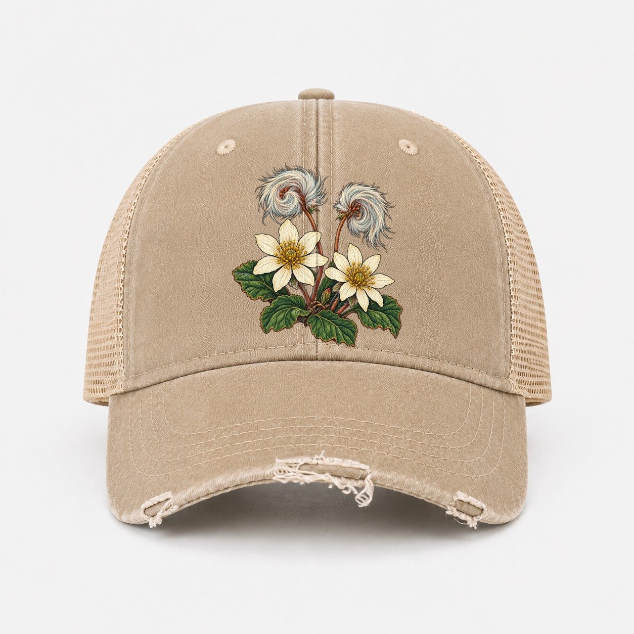 Khaki — front view