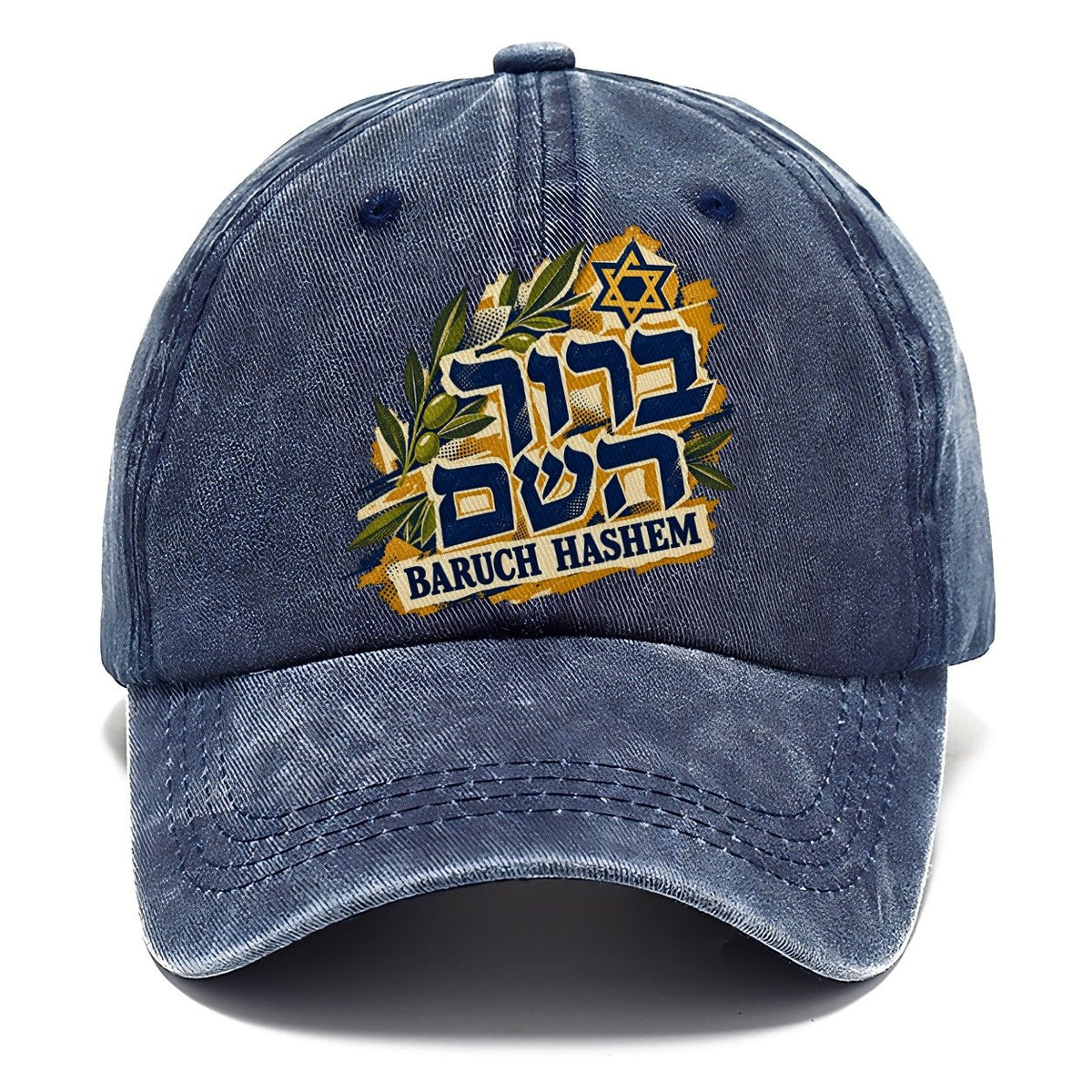 Collage Baruch Hashem Calligraphy Judaism Heritage Classic Cap – Twilight Navy