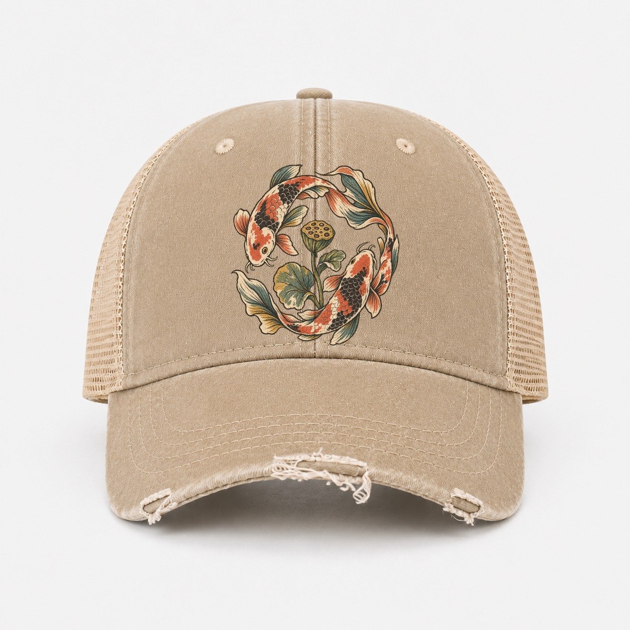 Khaki — front view
