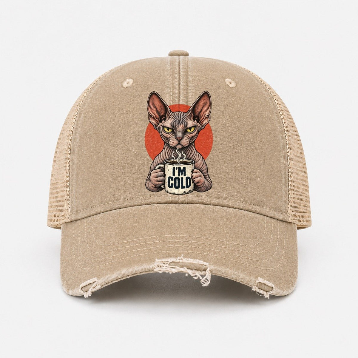 Khaki — front view