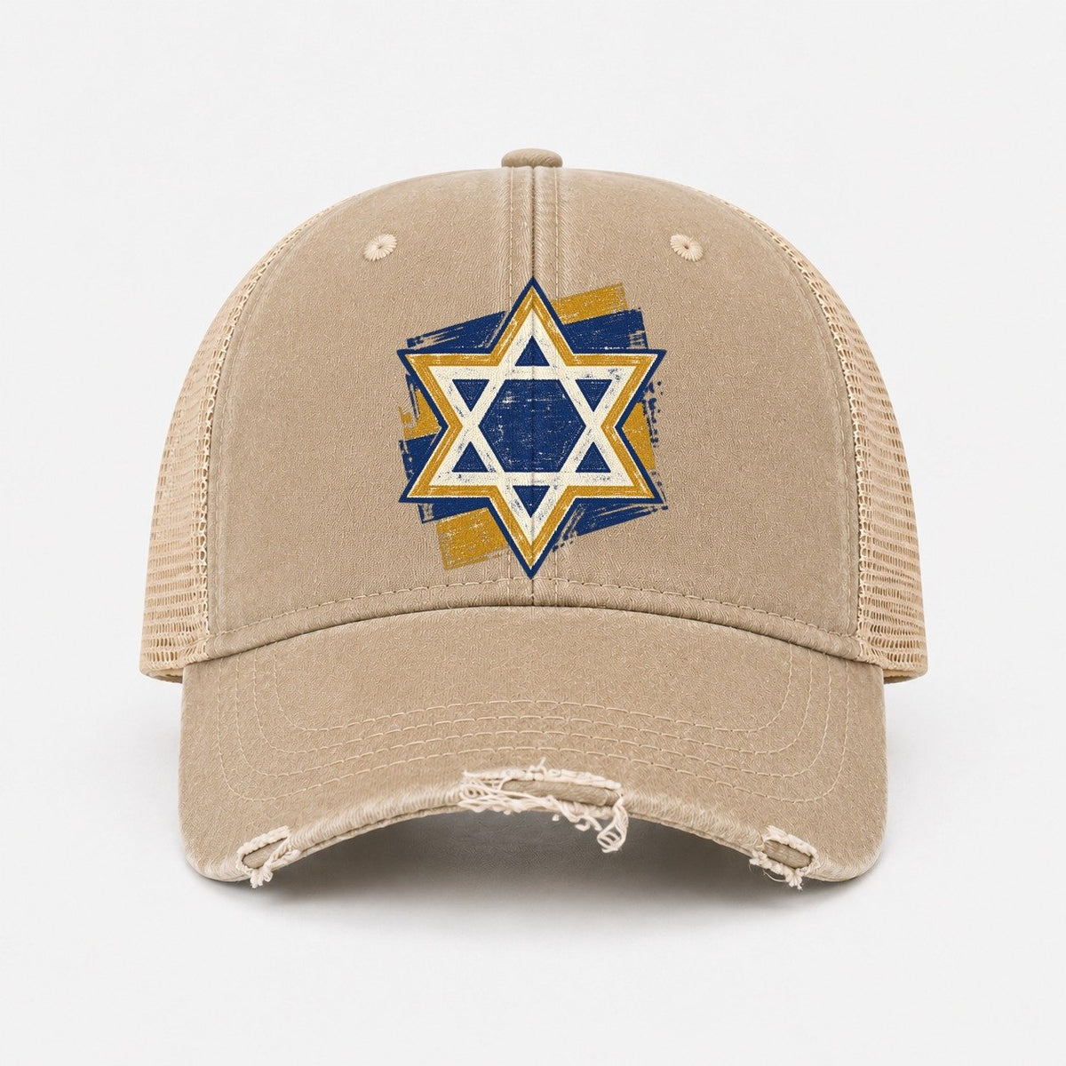 Khaki — front view