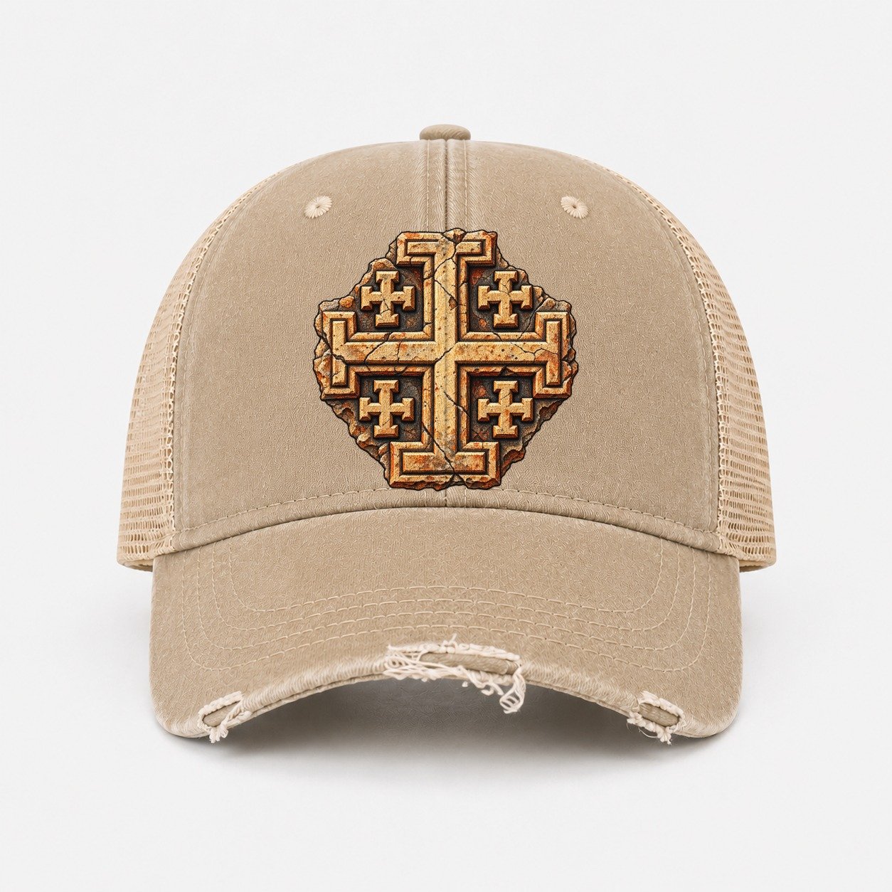 Khaki — front view
