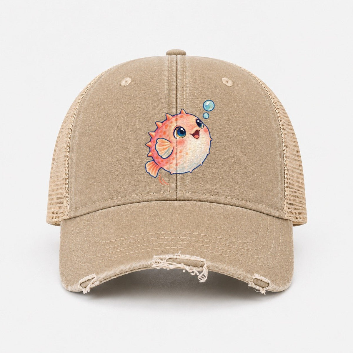 Khaki — front view