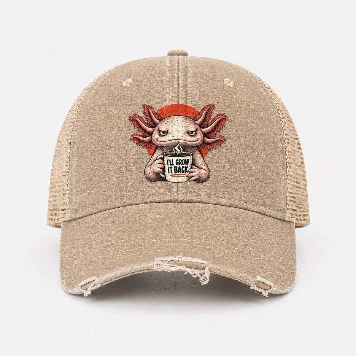 Khaki — front view