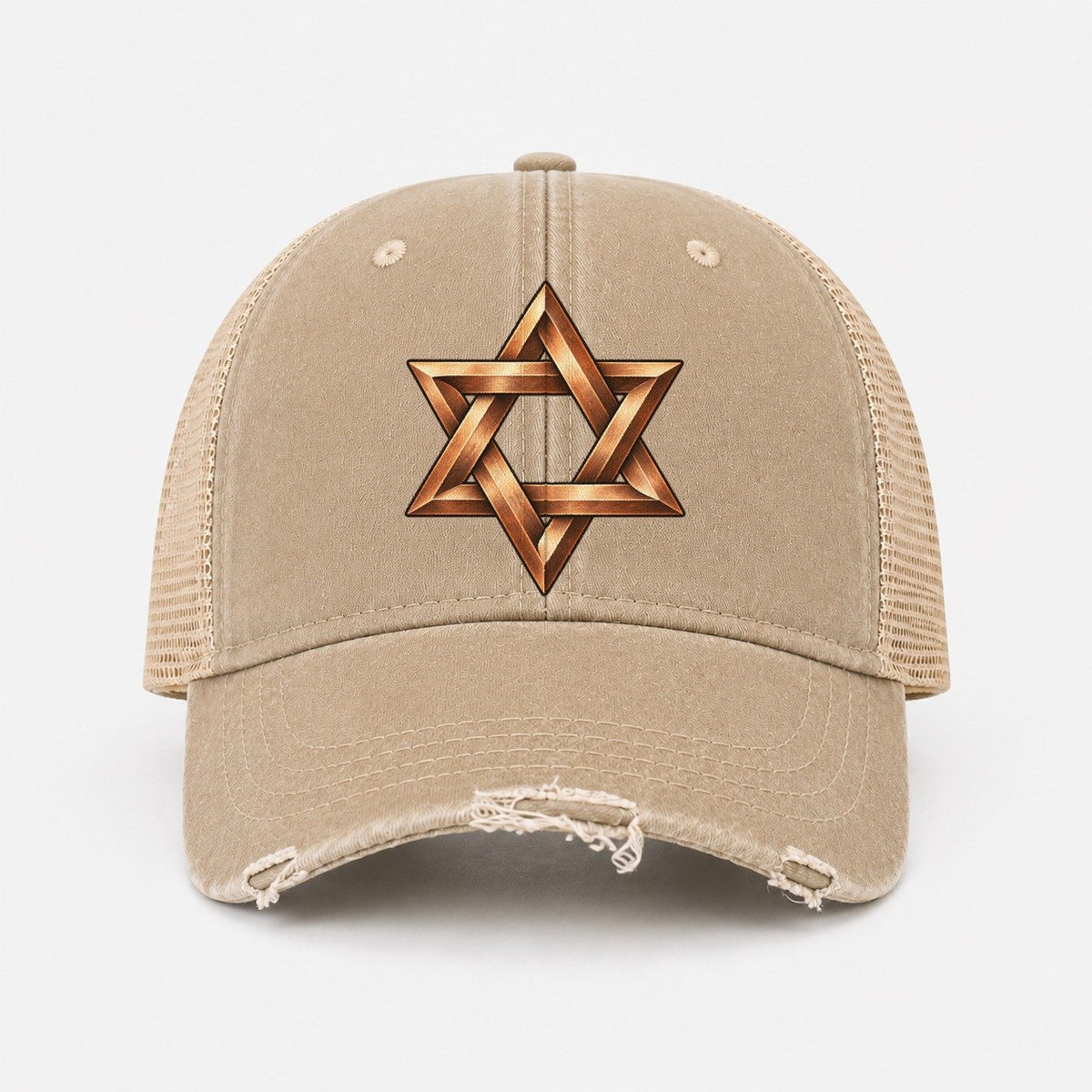 Khaki — front view
