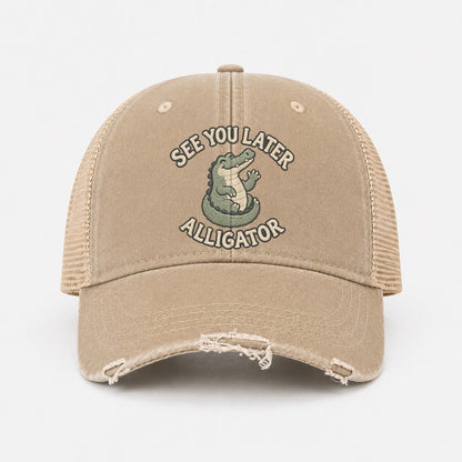 Khaki — front view