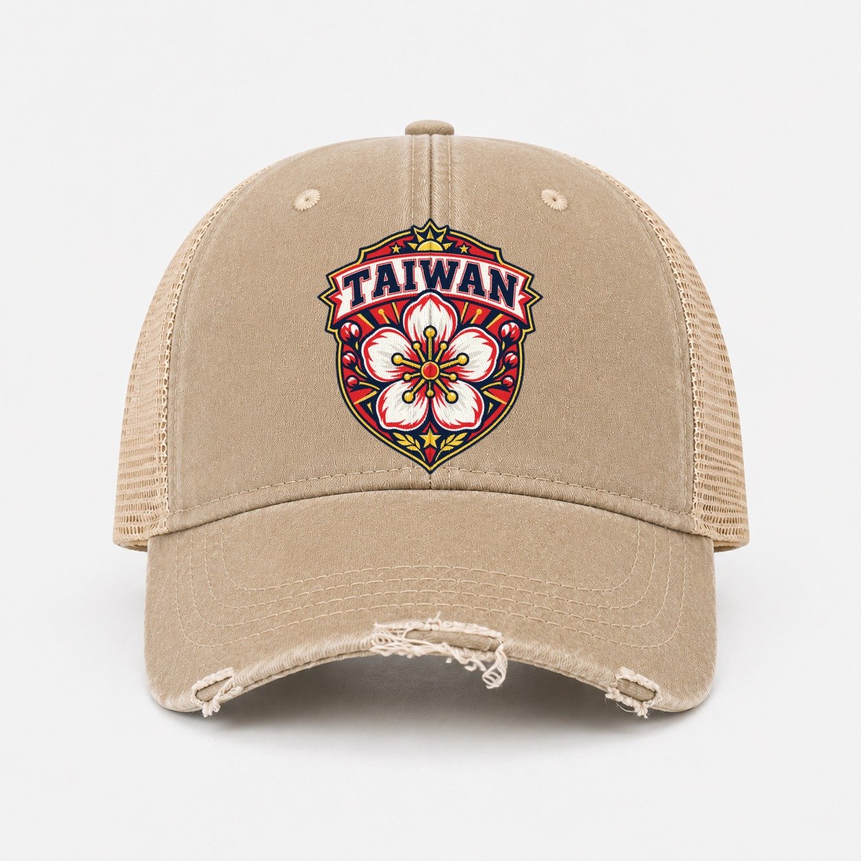 Khaki — front view