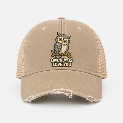 Khaki — front view