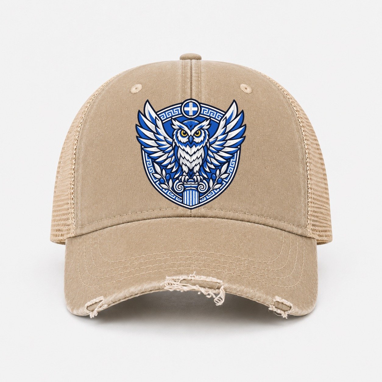 Khaki — front view